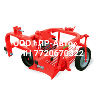 Картофелекопатель Del Morino DM 50